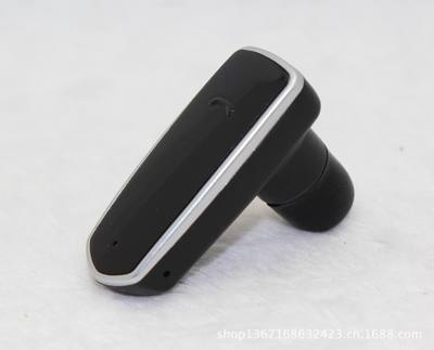 探尋深圳亨科電子的單聲道無線藍牙耳機 工廠私模、現貨批發的淘寶貨源首選